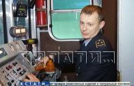 Подземное обновление — 26 вагонов метро модернизировали в Нижнем Новгороде