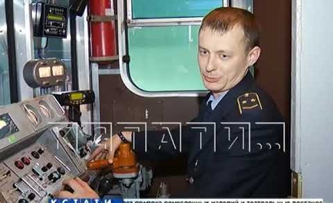Подземное обновление — 26 вагонов метро модернизировали в Нижнем Новгороде