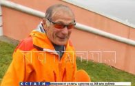 Ползком к молодости — 88-летний пенсионер ежедневно совершает восхождение на Чкаловскую лестницу
