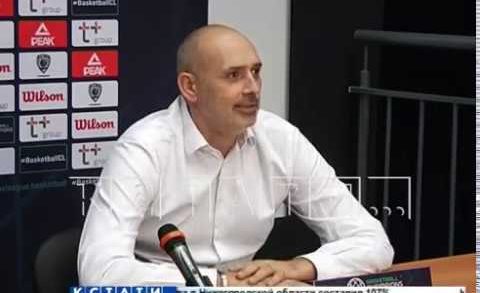 Нижегородские баскетболисты победили в домашнем матче третьего тура Лиги Чемпионов