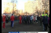 Новые спортивные площадки появились в Ленинском районе