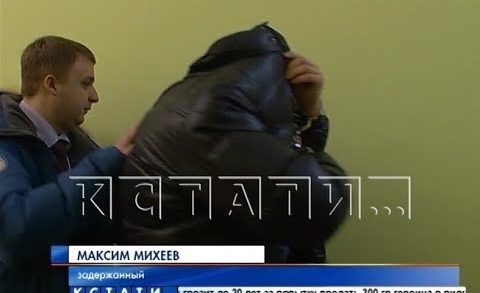 Под грифом «секретно» — бывший разведчик, работавший главой ГБУЗ МИАЦ — арестован