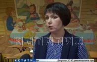 Проверку питания в Нижегородских школах проводят родители учеников совместно с представителями мэрии
