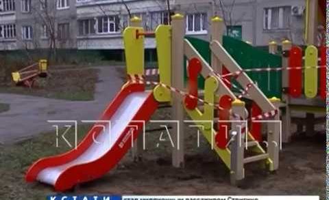 Сотня новых детских площадок будет установлена в Нижнем Новгороде до конца года