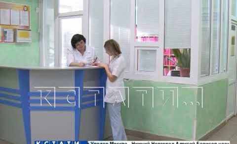 В Павловской центральной районной больнице завершился ремонт поликлиники
