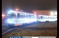 Десант дедов-морозов высадился в Нижегородских трамваях