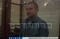 Глава нижегородских кладбищ признан виновным во взяточничестве