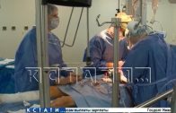 Операции на открытом сердце в Нижегородском кардиоцентре стали обыденными