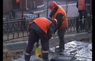 «Теплоэнерго» завершило ремонтные работы на улице Фрунзе