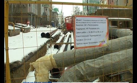 Ускорить темпы ремонтных работ дал указание Владимир Панов