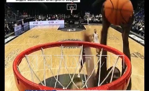 Нижегородские баскетболисты разгромили турецкий «Газиантеп»