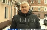 В Нижегородском районе прошел сегодня рейд по проверке качества уборки снега
