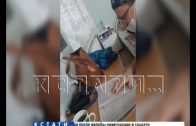 Больница равнодушия — за 5 дней лечения в Кстовкой ЦРБ довели пациента до реанимации