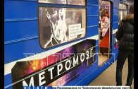 «Метромозг» стал курсировать в Нижегородском метрополитене