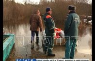 Паводок в Нижегородской области набирает обороты