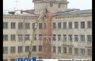 «Россию» начали разбирать по кирпичикам — в Нижнем Новгороде начался снос здания гостиницы