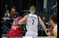 Важная победа нижегородских баскетболистов
