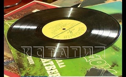 Музыкальная миллионерша — коллекцию из 5 тысяч виниловых пластинок накопила жительница Городца