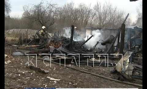 Пал травы уничтожает дома в Нижегородской области