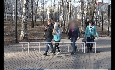 В нижегородских парках снова многолюдно — о режиме самоизоляции гуляющие не вспоминают