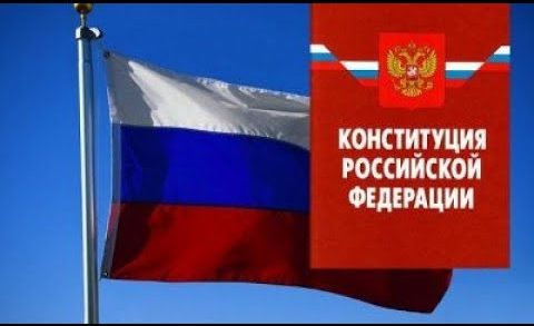 В Нижегородской области продолжается подготовка к голосованию по внесению поправок в Конституцию