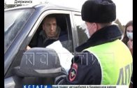 За нарушение режима самоизоляции в Нижегородской области начали штрафовать