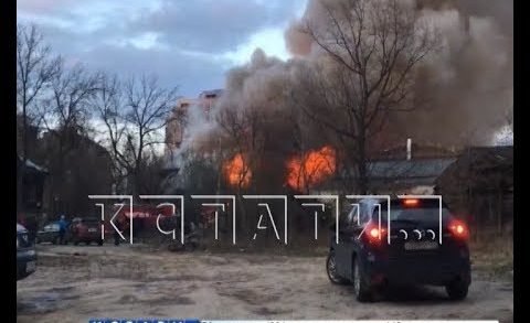 Два расселенных дома сожжены в центре Нижнего Новгорода