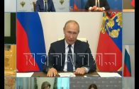 Глеб Никитин принял участие в совещании с президентом России