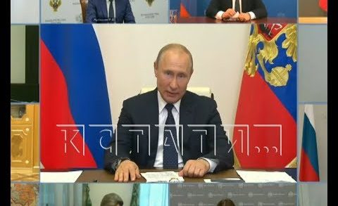 Глеб Никитин принял участие в совещании с президентом России