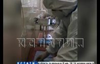 Кстовские врачи спасают жизни коронавирусных тяжелобольных пациентов