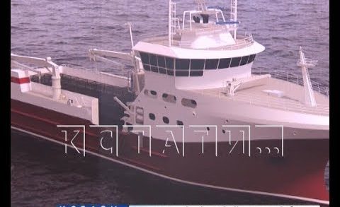 Нижегородские судостроители приступили к строительству судов для рыбопромыслового флота