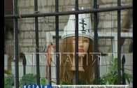 Нижегородский «демоноборец» взялся за старое и украсил дом новыми надписями