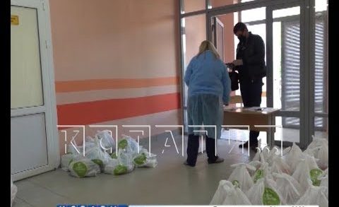 Родители нижегородских школьников получают льготное питание на дом