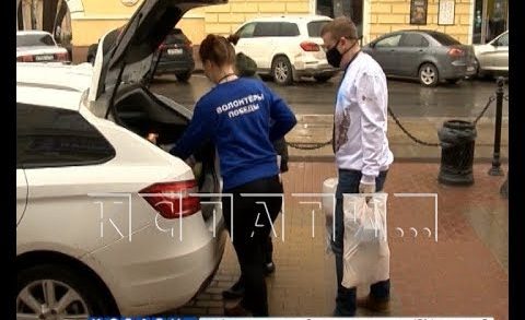 Волонтёрское движение в Нижегородской области набирает обороты