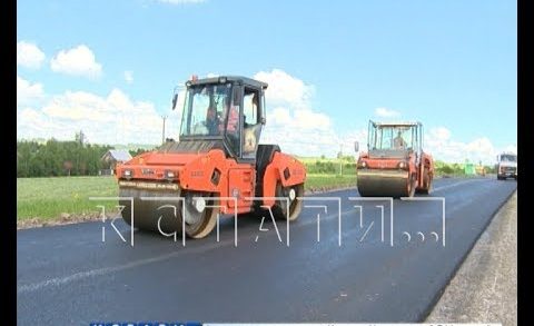 Дорога Н.Новгород-Дальнее Константиново будет отремонтирована до сентября