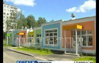 Губернатор Нижегородской области посетил детский садик, построенный в рамках нацпроекта «Демография»