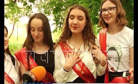 Нижегородские выпускники, которых коронавирус лишил выпускных, нашли повод для праздника