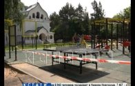 Парки и скверы начали ремонтировать в Нижнем Новгороде