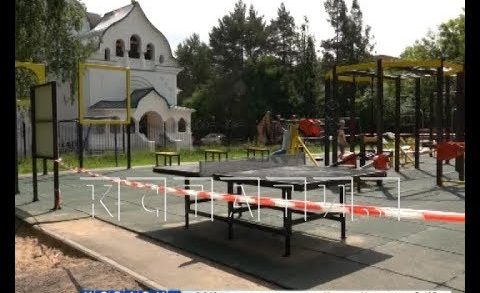 Парки и скверы начали ремонтировать в Нижнем Новгороде