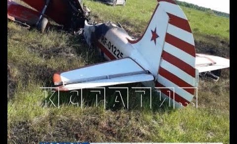 Самолет ЯК-52 потерпел крушение в Богородском районе