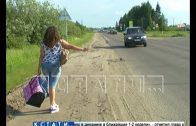 В Сокольском районе из-за нехватки денег отменили общественный транспорт