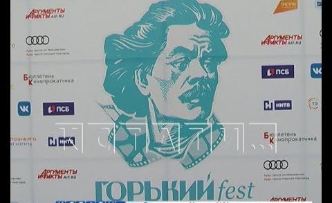 Актеры Российского кино приехали на закрытие фестиваль «Горький fest»