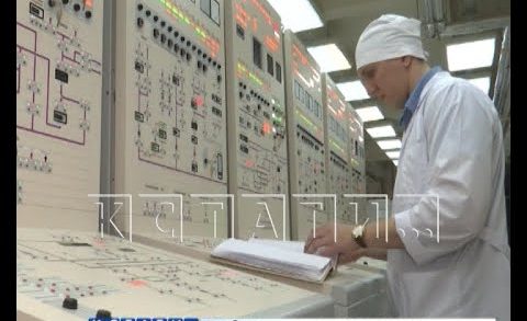 Нижегородские атомщики создают интеллект атомных станций