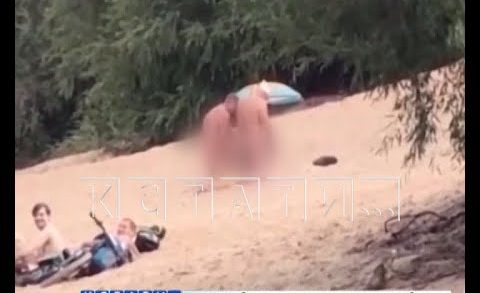 Нудисты просят понять и простить за сексуальную оргию, случившуюся на пляже
