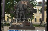 Скульптуру в честь тружеников тыла установили в Нижегородском кремле