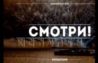 Сменить в День города бокалы на лопаты призвал мэр нижегородцев