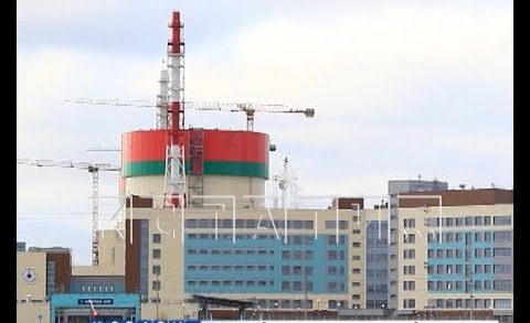 Нижегородские атомщики внесли значительный вклад в строительство Белорусской АЭС