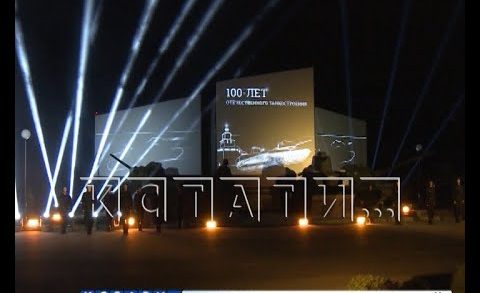 Памятник танкисту открыли в парке Победы
