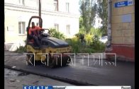 Работы по ремонту дорог в Нижнем Новгороде выполнены на 70 процентов