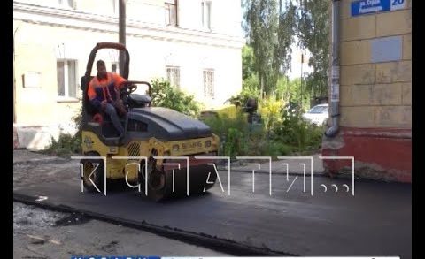 Работы по ремонту дорог в Нижнем Новгороде выполнены на 70 процентов